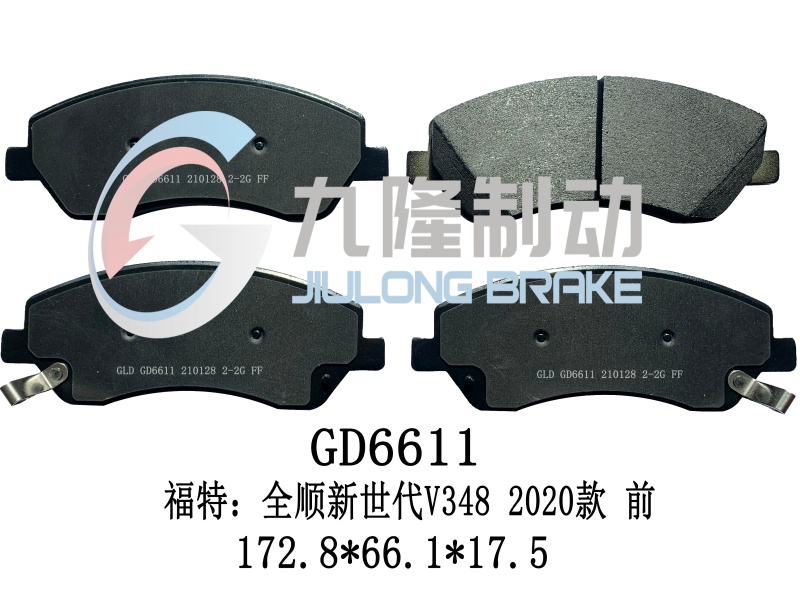 GD6611