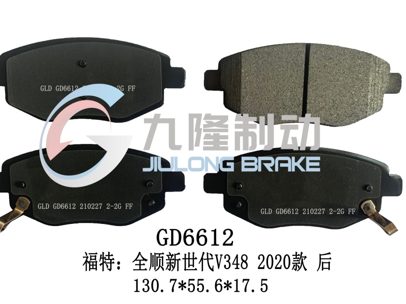 GD6612