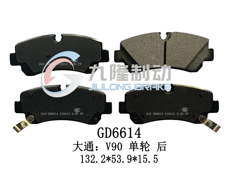 GD6614