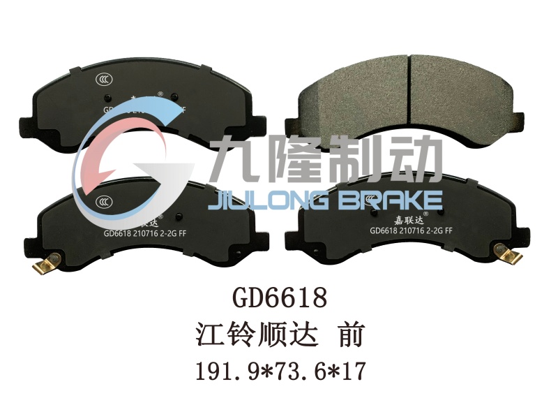 GD6618