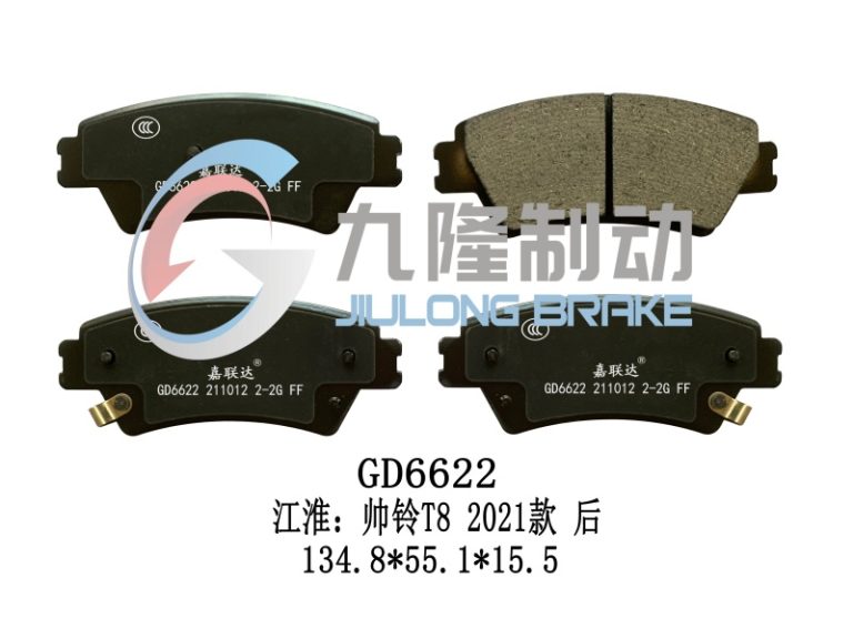 GD6622