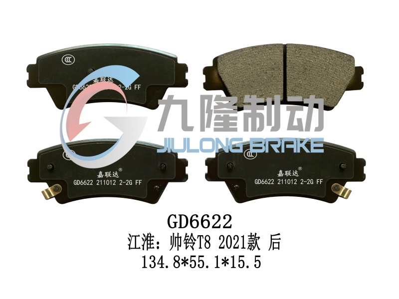 GD6622