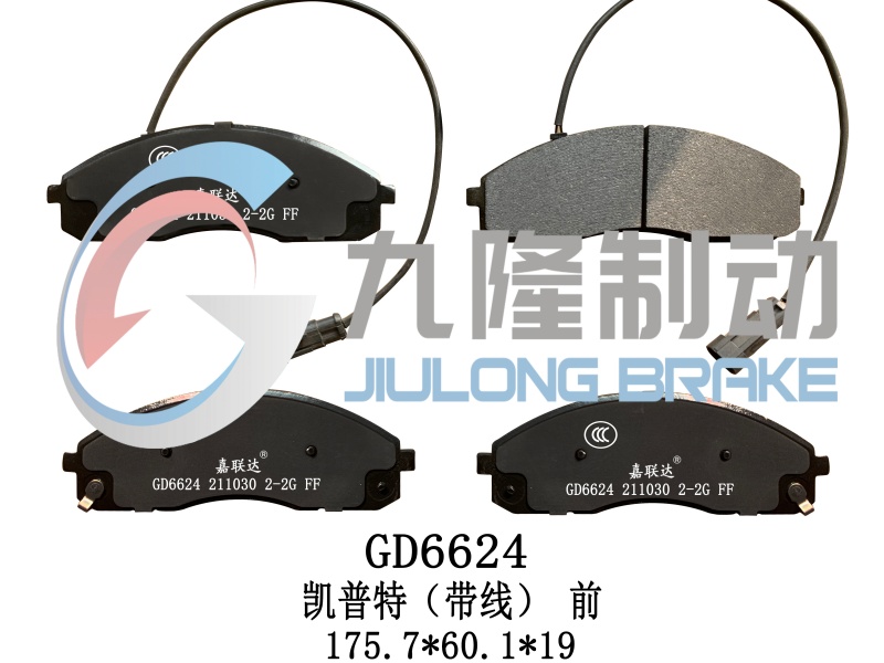 GD6624