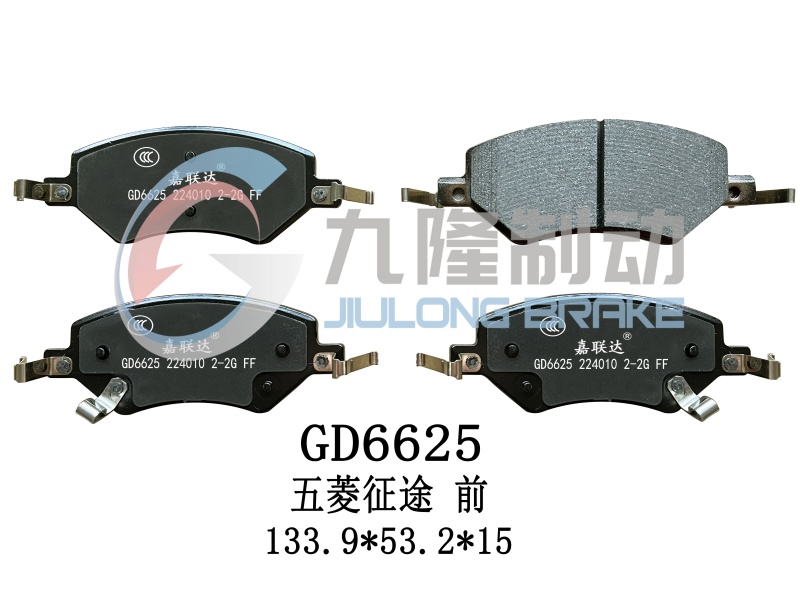 GD6625