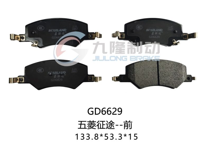 GD6629