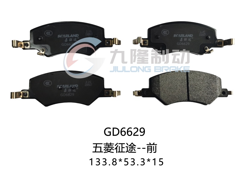 GD6629