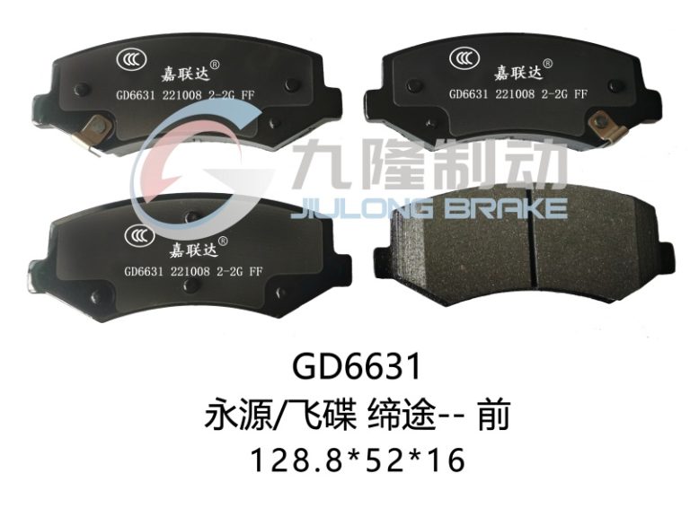 GD6631