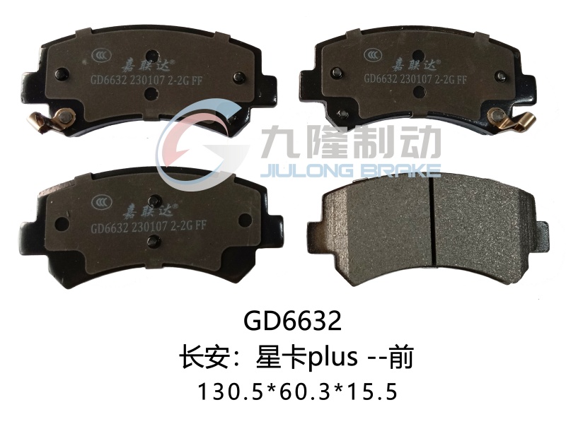 GD6632