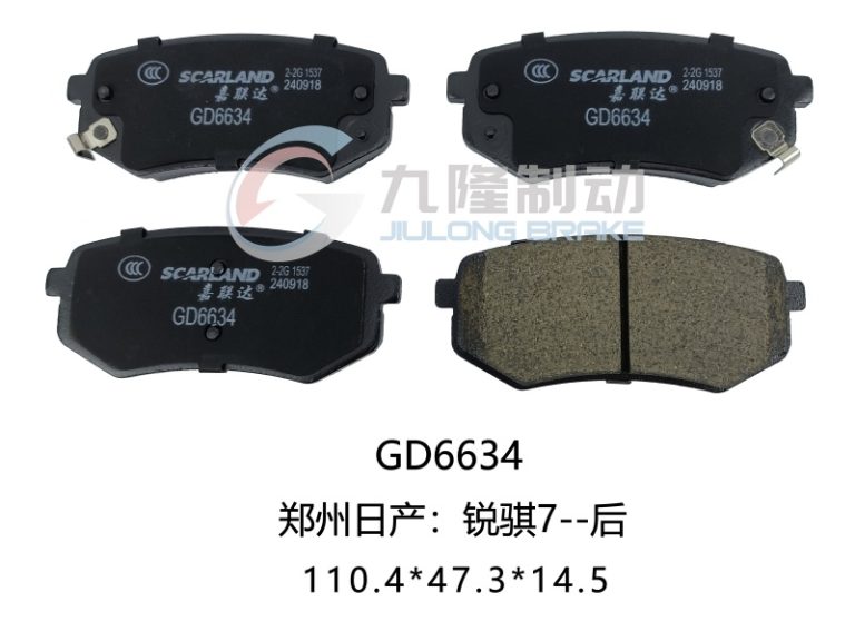 GD6634