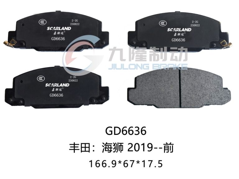 GD6636