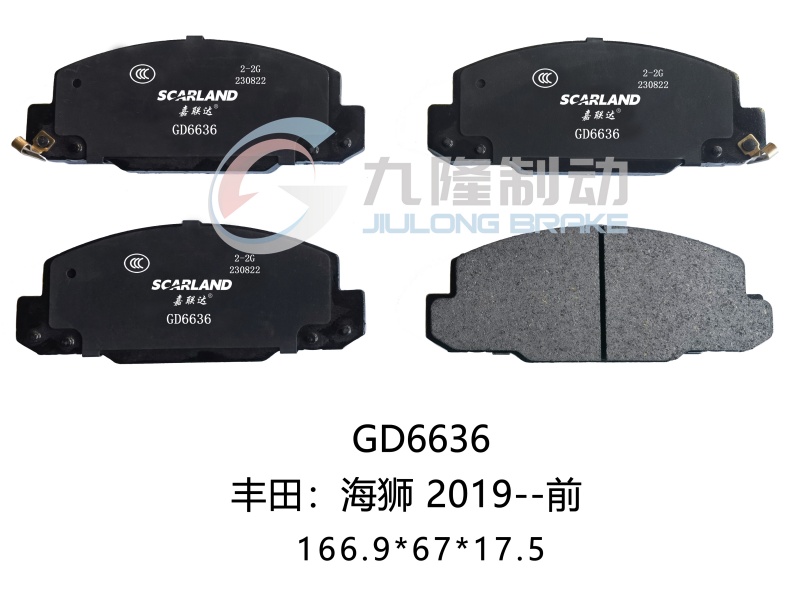 GD6636