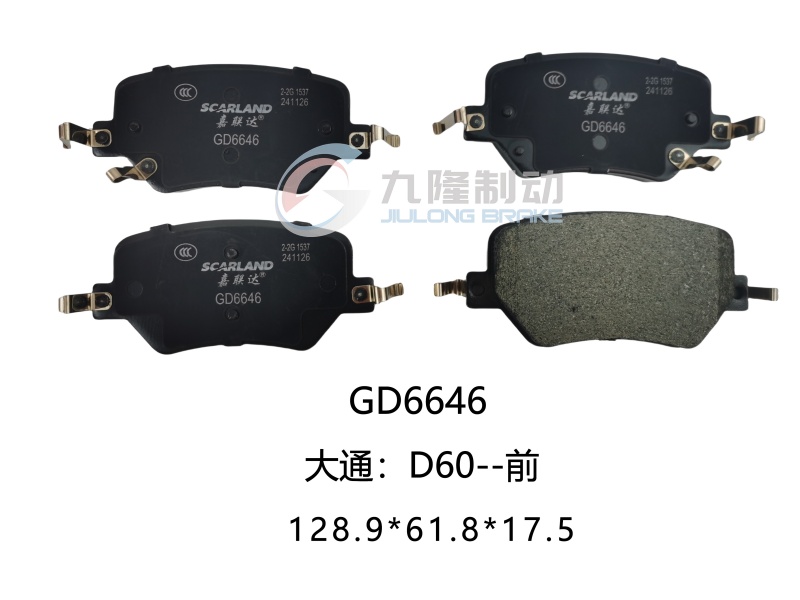GD6646