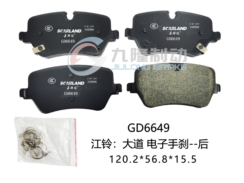 GD6649