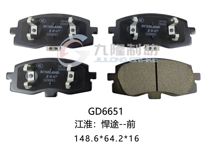 GD6651