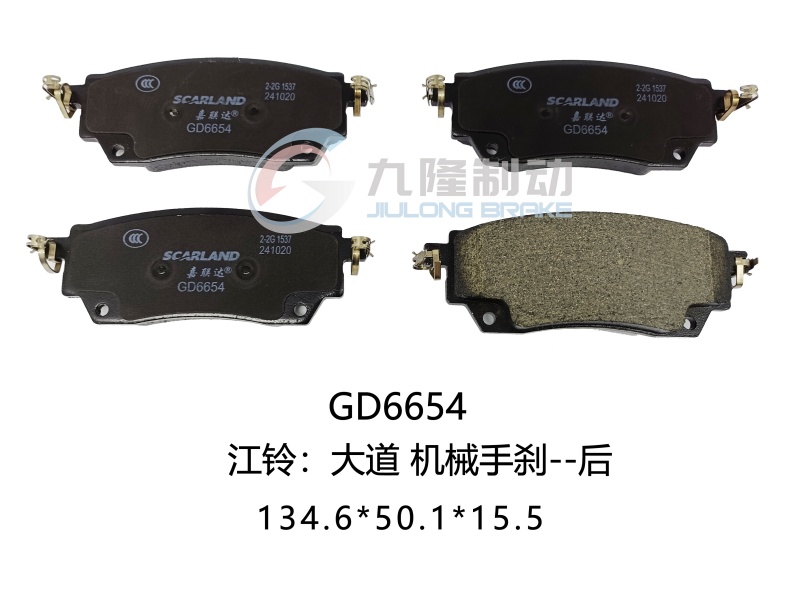 GD6654