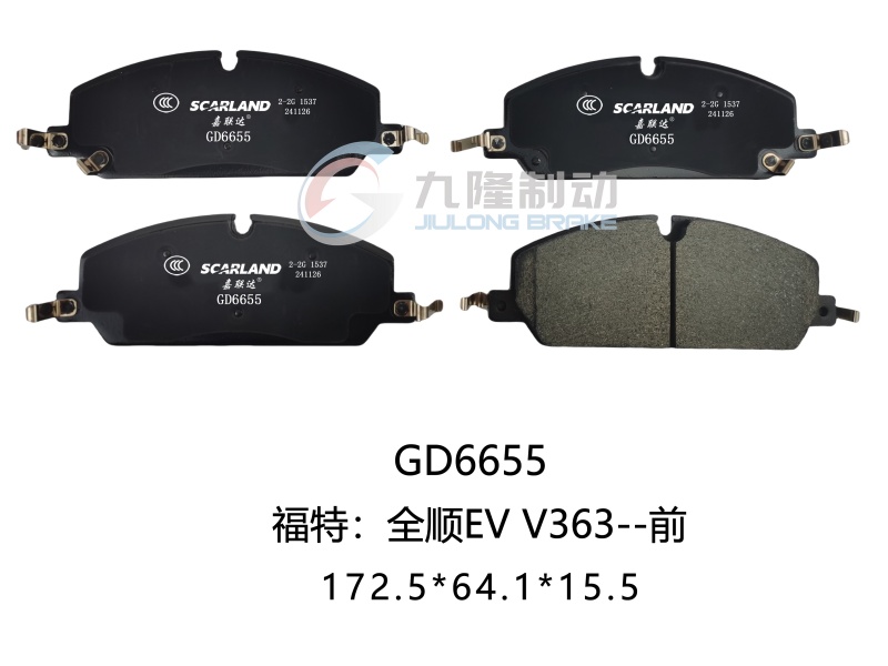 GD6655