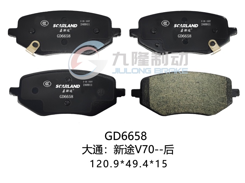 GD6658