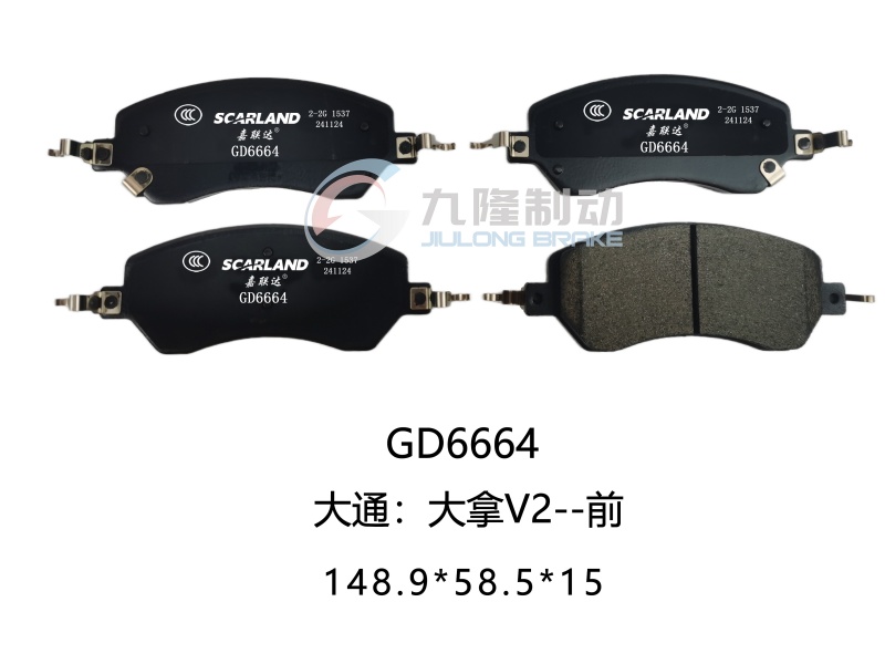 GD6664