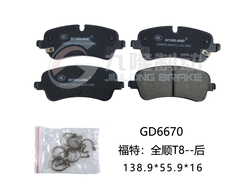GD6670