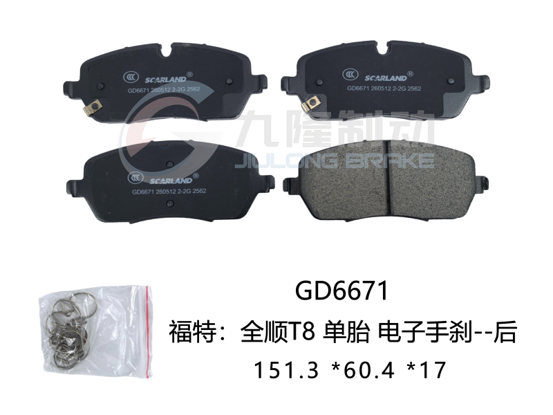 GD6671
