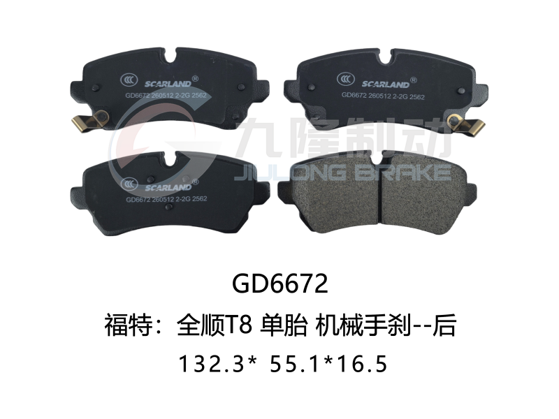 GD6672