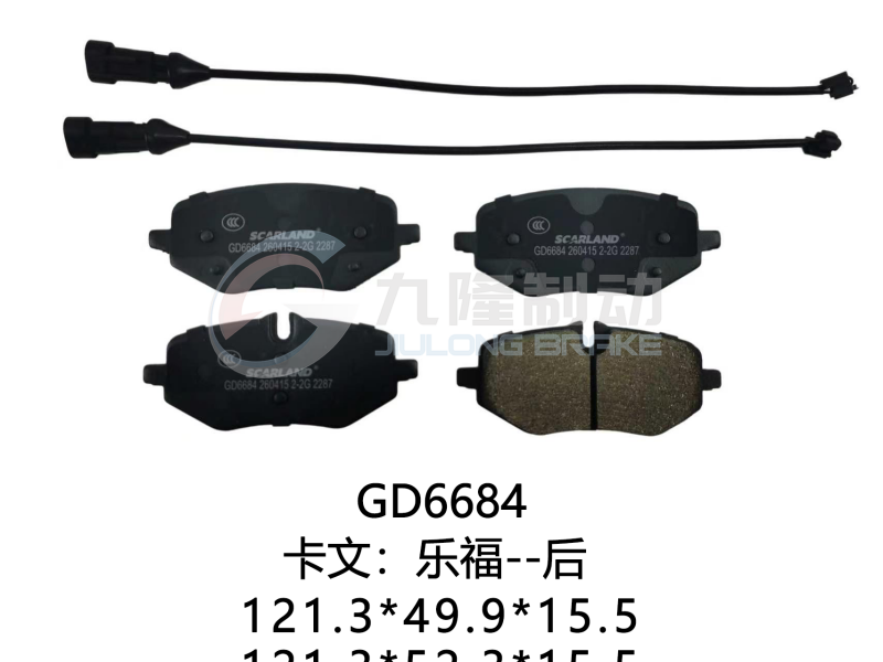 GD6684