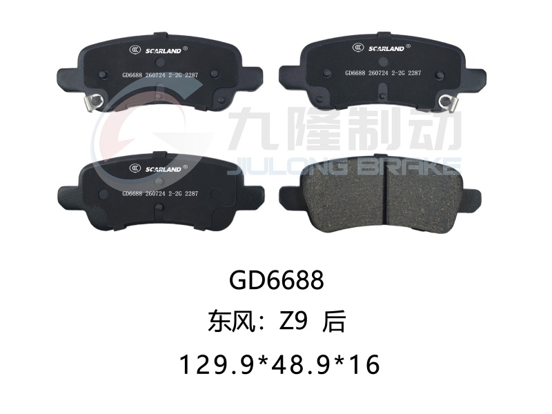 GD6688