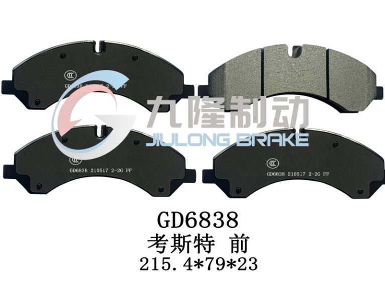 GD6838