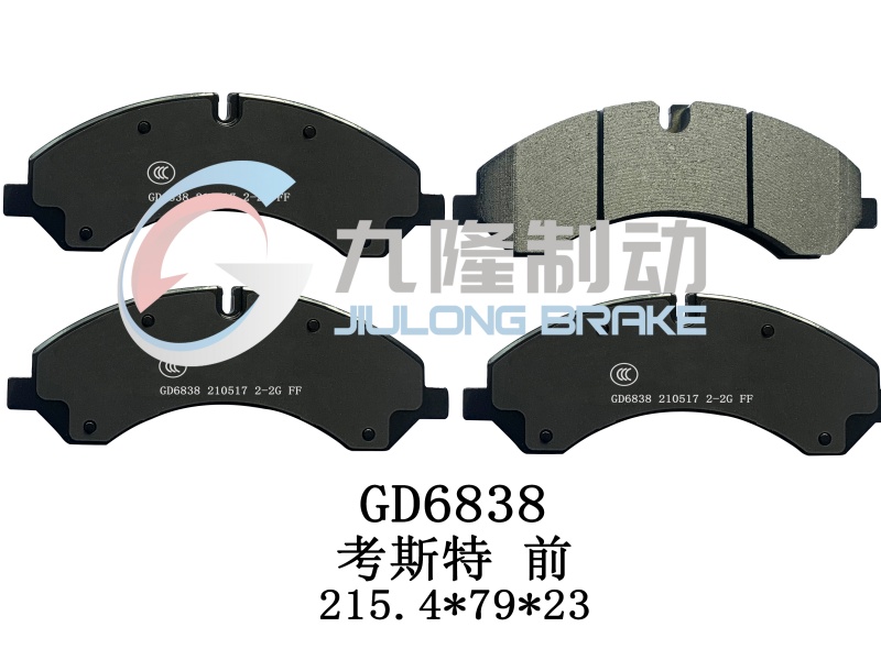 GD6838