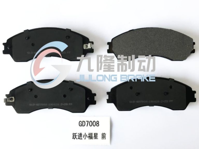 GD7008