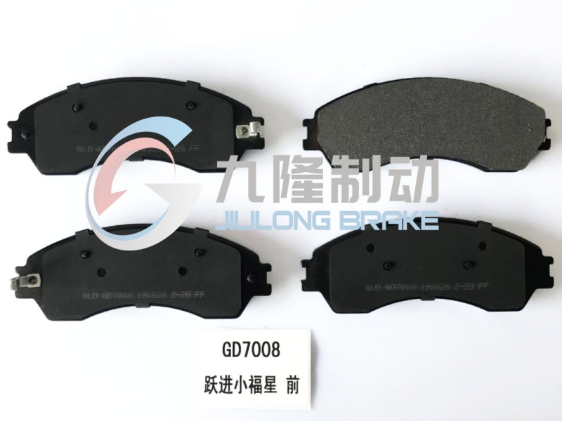 GD7008