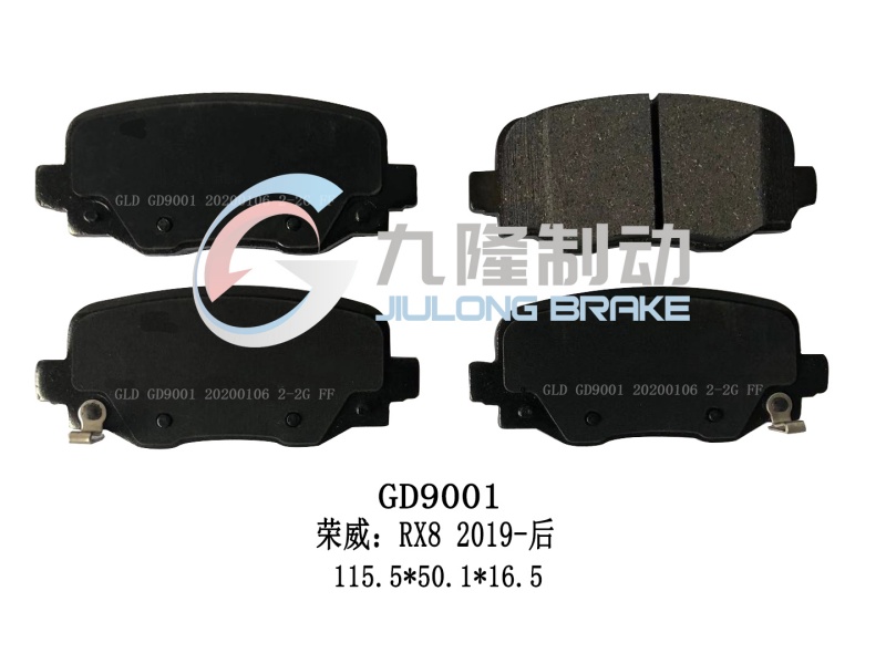 GD9001