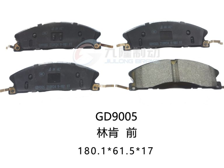 GD9005