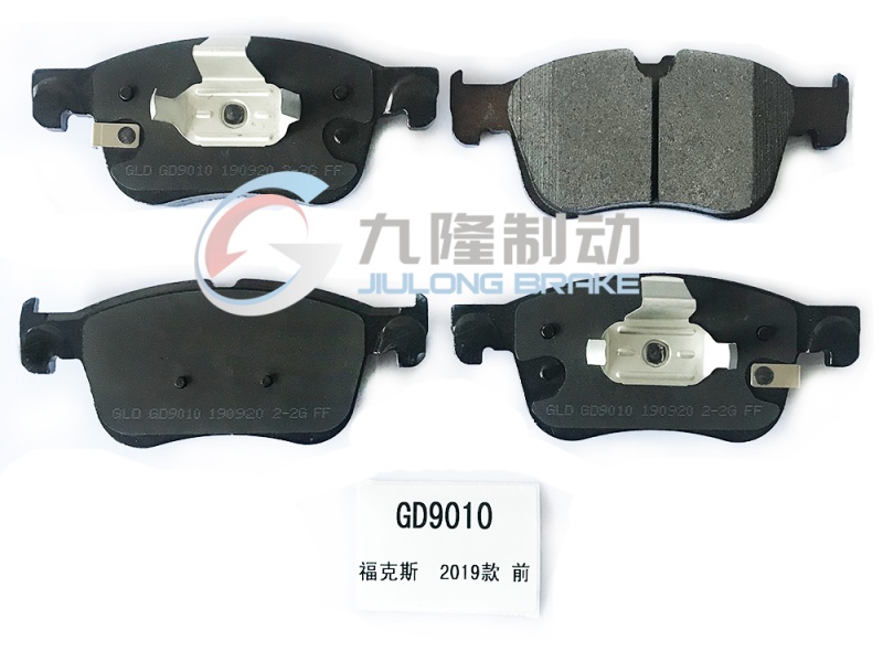GD9010