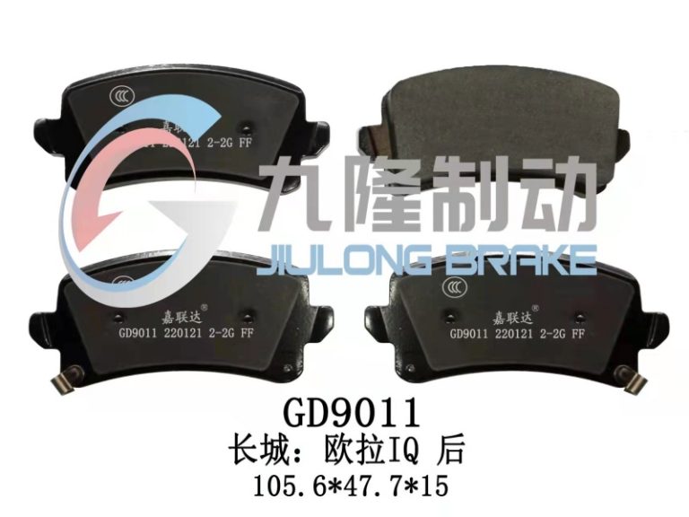 GD9011