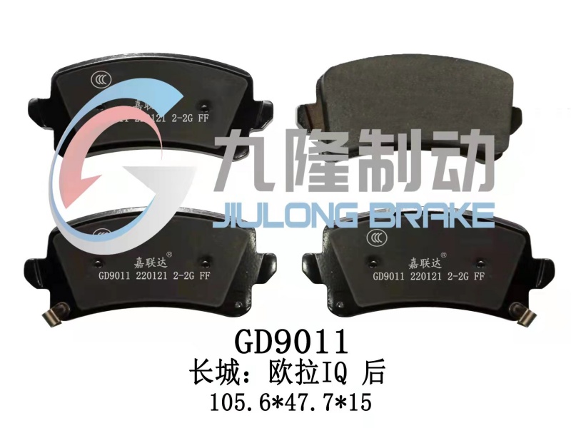GD9011