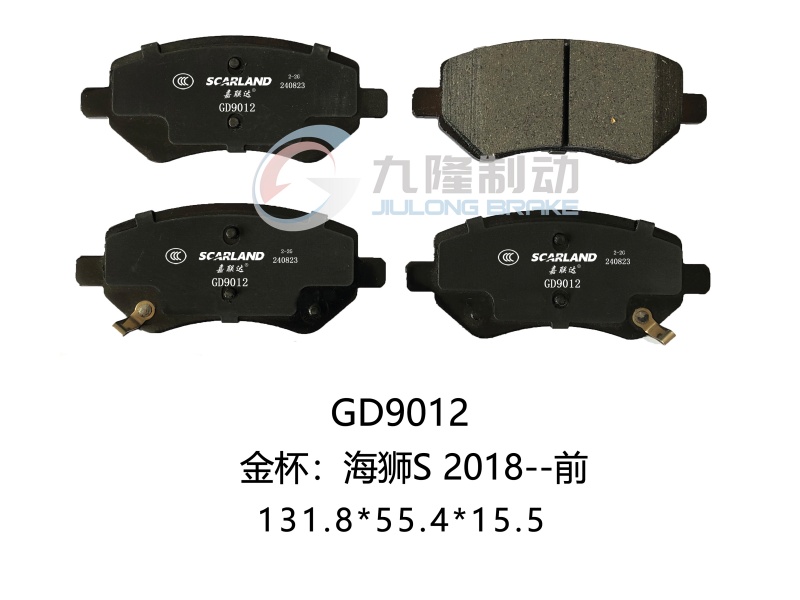 GD9012