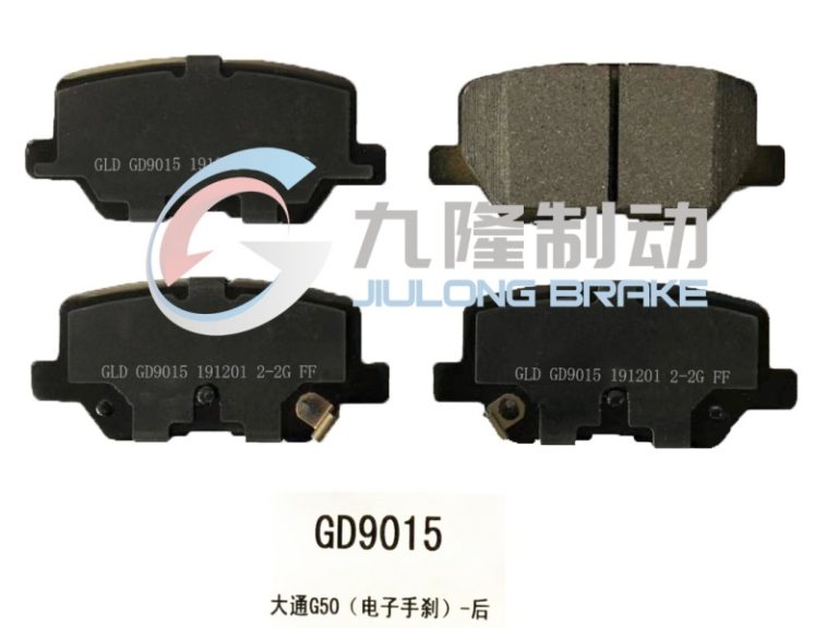 GD9015