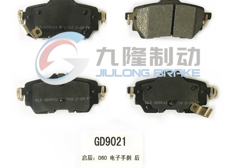 GD9021