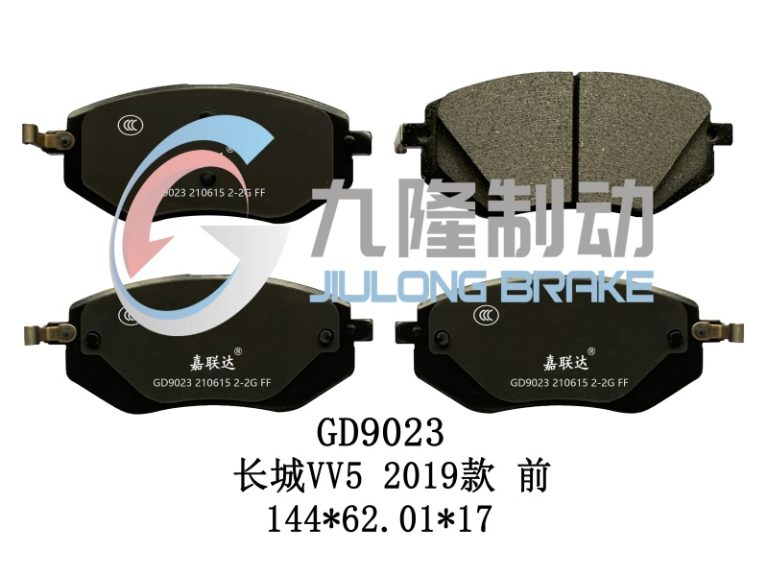 GD9023