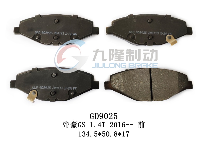 GD9025