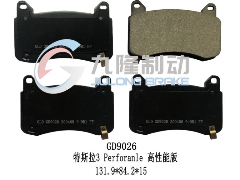 GD9026