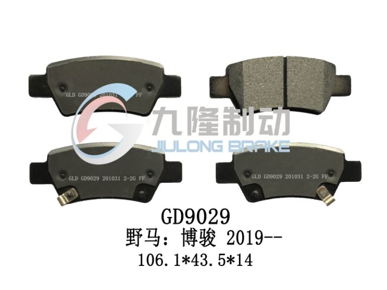 GD9029