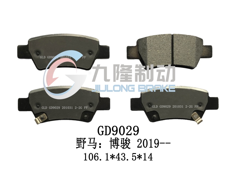GD9029