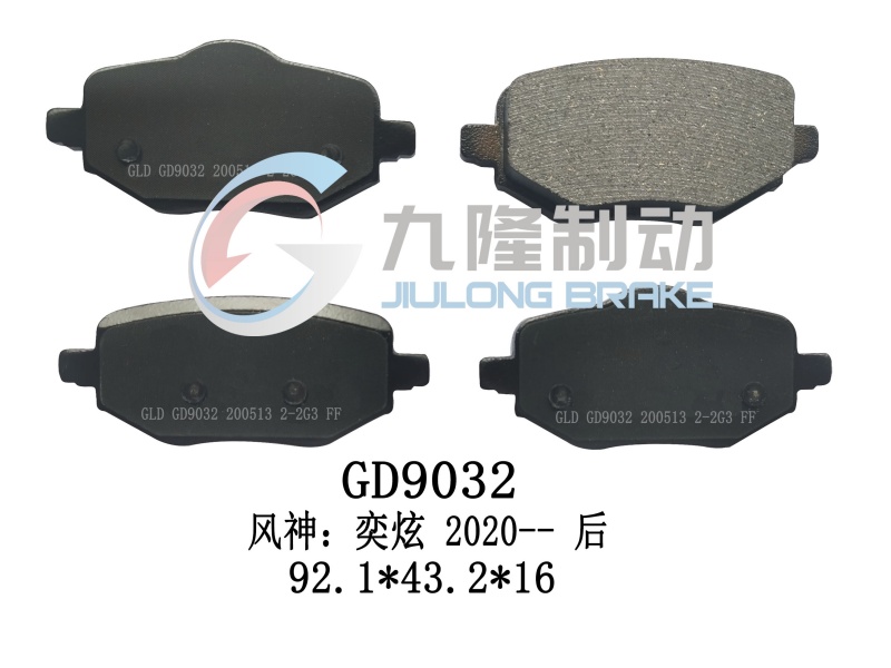 GD9032