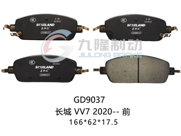GD9037