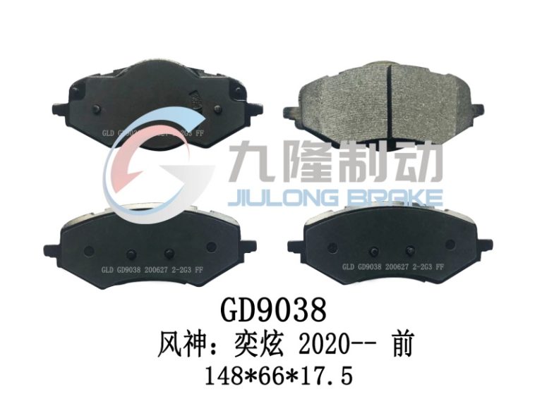 GD9038