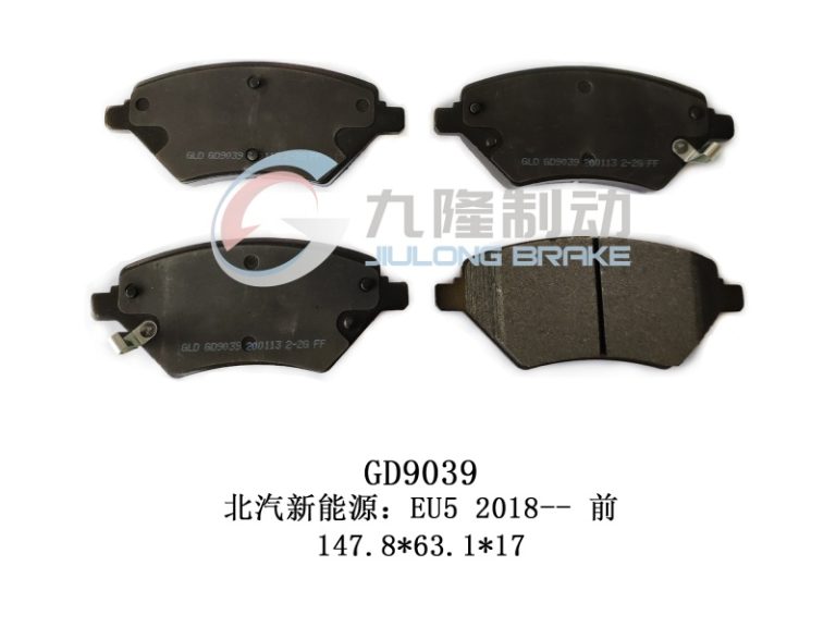 GD9039