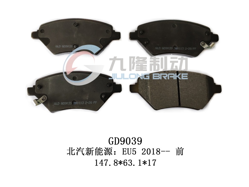 GD9039