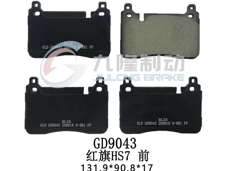 GD9043